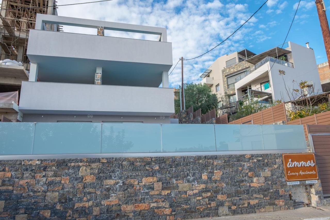 Ammos Luxury Apartments Adults Only Agios Nikolaos Exterior foto